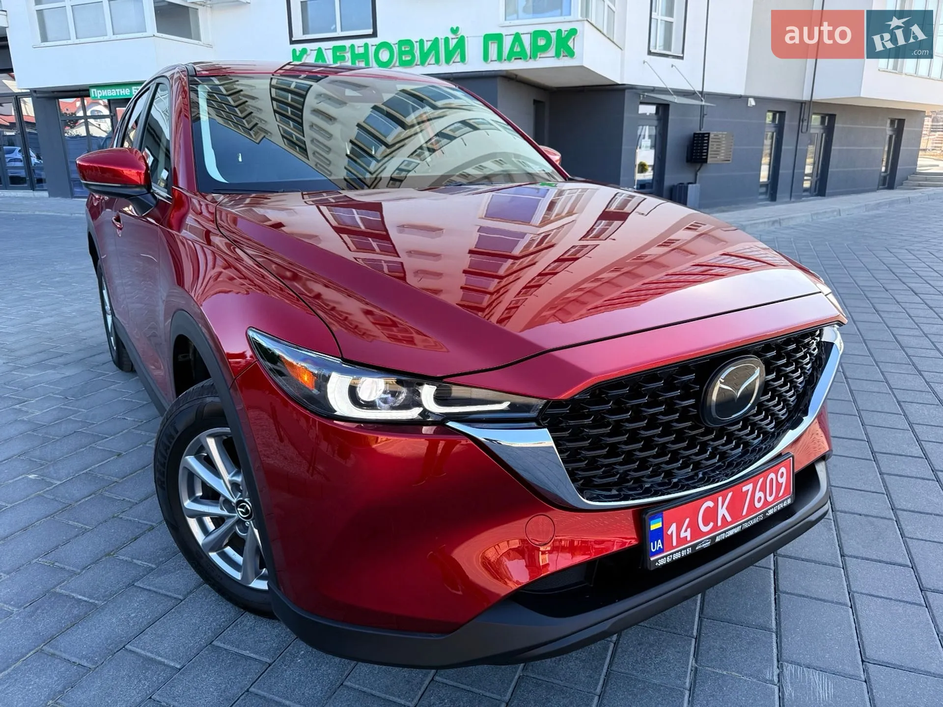 2023 Mazda CX-5 - мініатюра 3