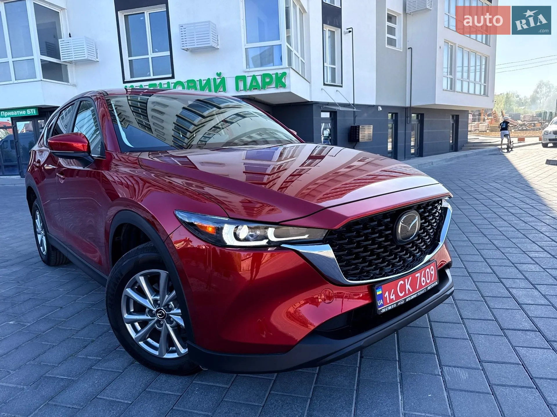 2023 Mazda CX-5 - мініатюра 72