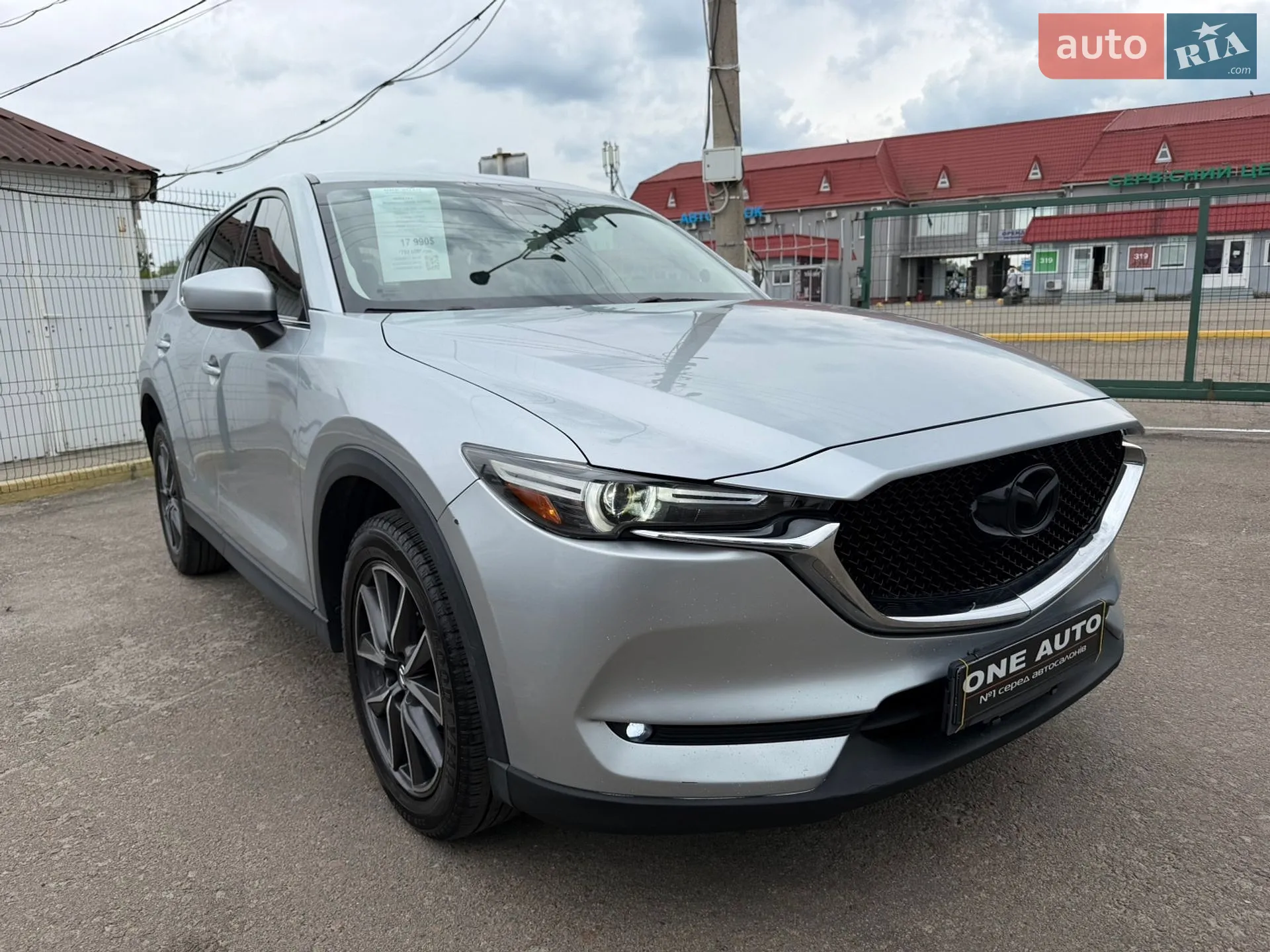 2017 Mazda CX-5 - мініатюра 4