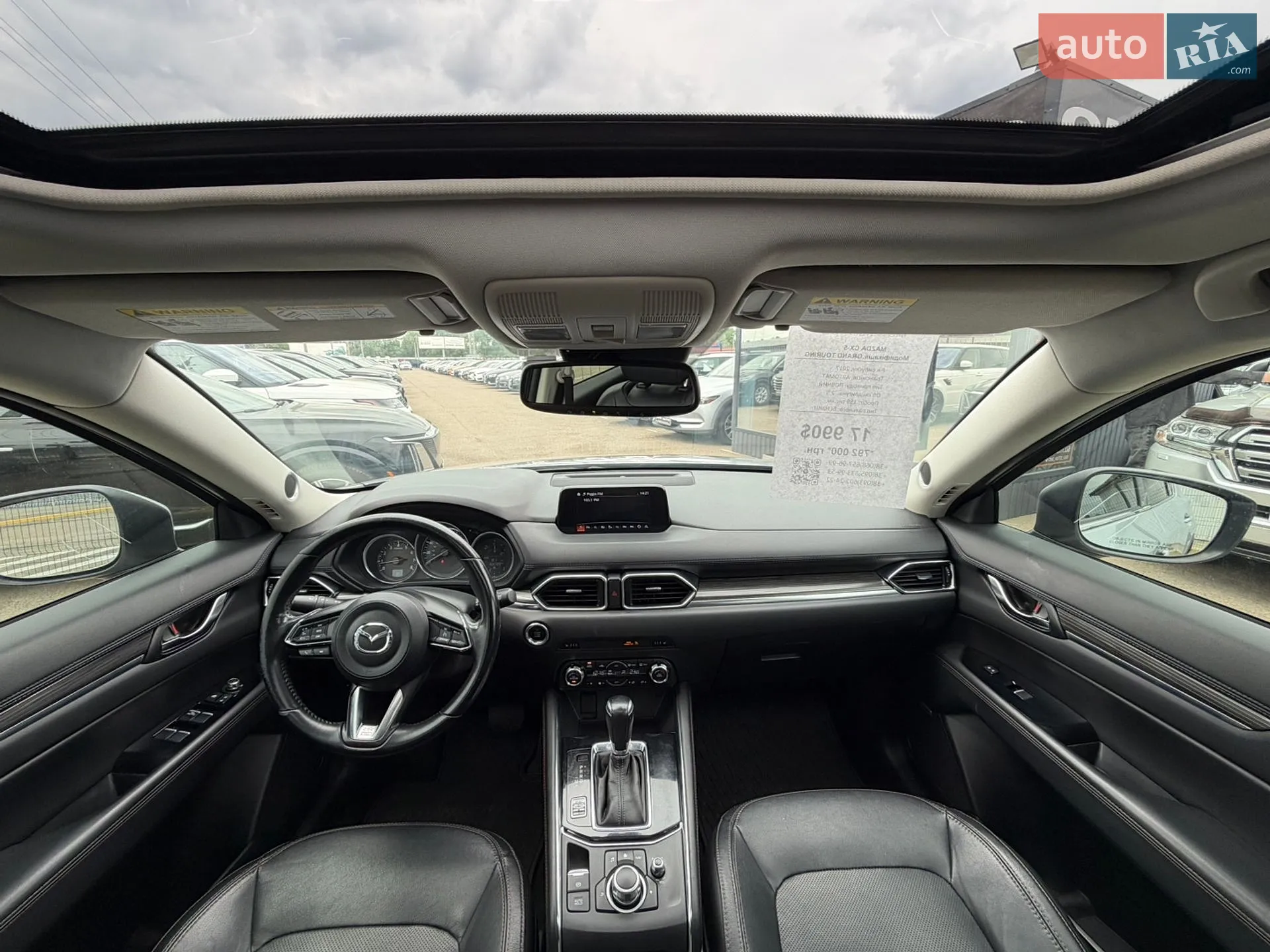 2017 Mazda CX-5 - мініатюра 33