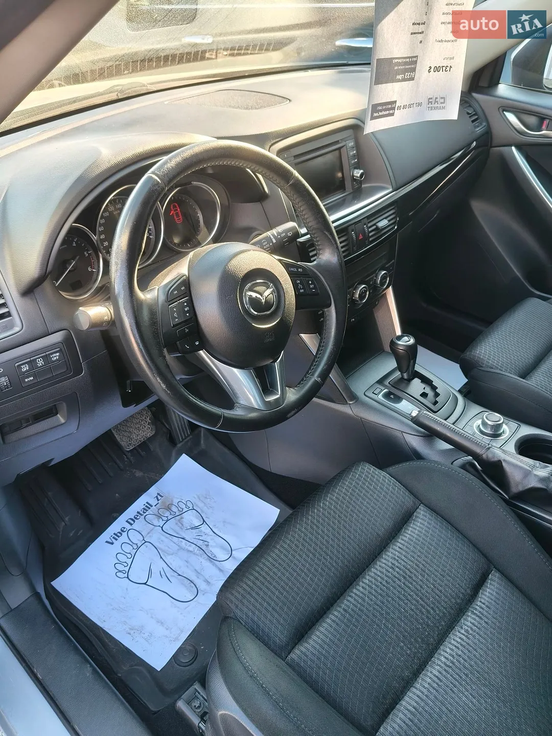 2012 Mazda CX-5 - мініатюра 5