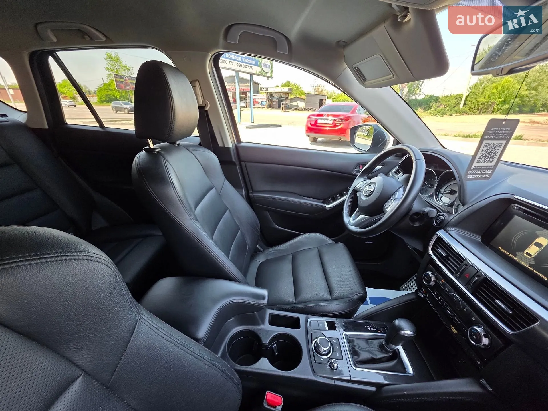 2017 Mazda CX-5 - мініатюра 52