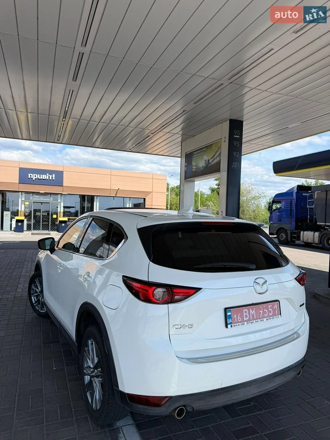 2021 Mazda CX-5 - мініатюра 5