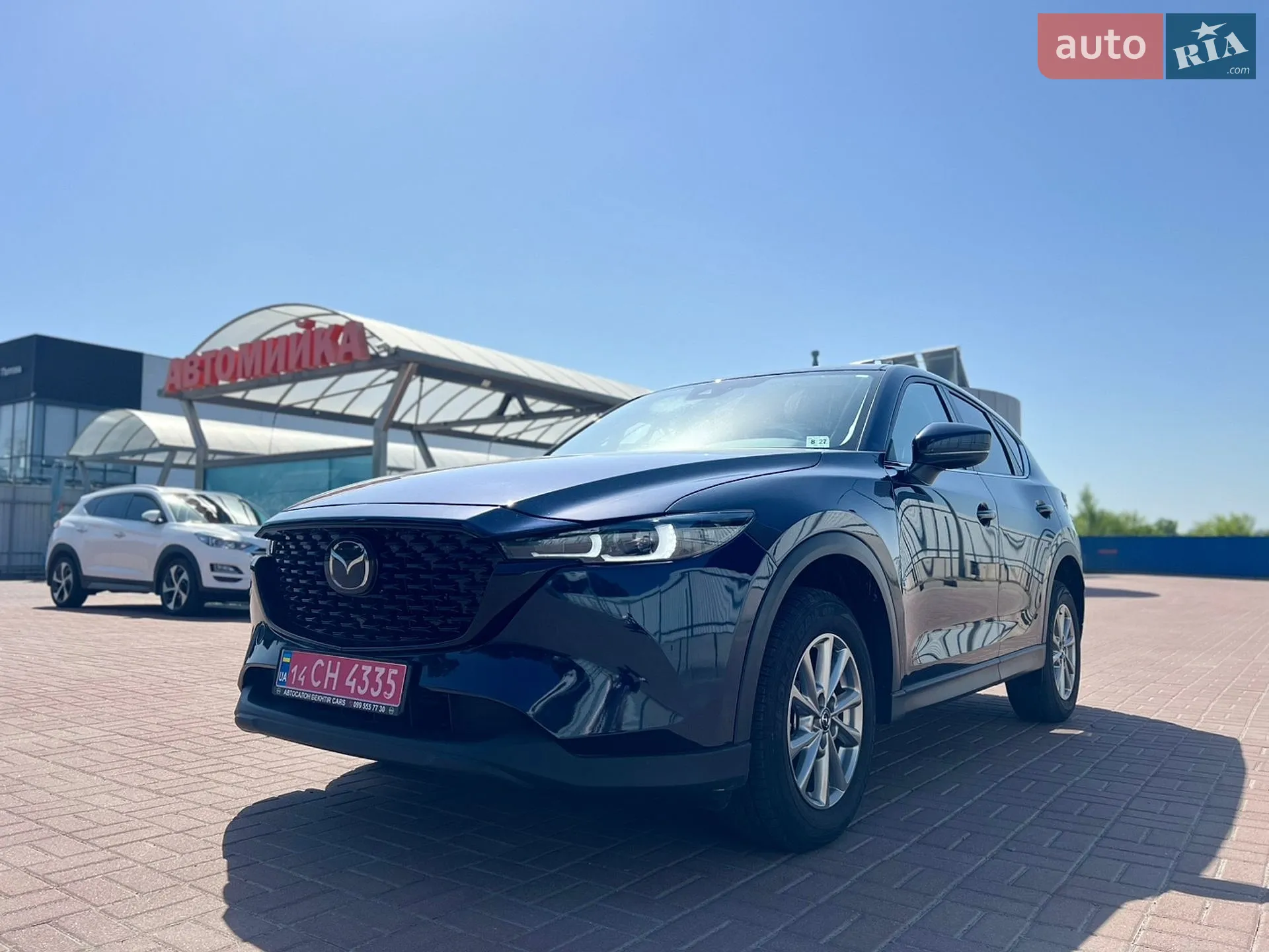 2022 Mazda CX-5 - мініатюра 2