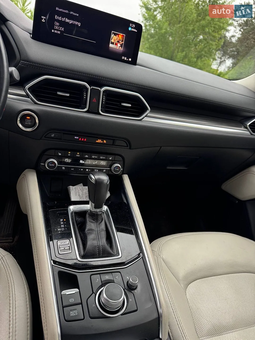 2021 Mazda CX-5 - мініатюра 20