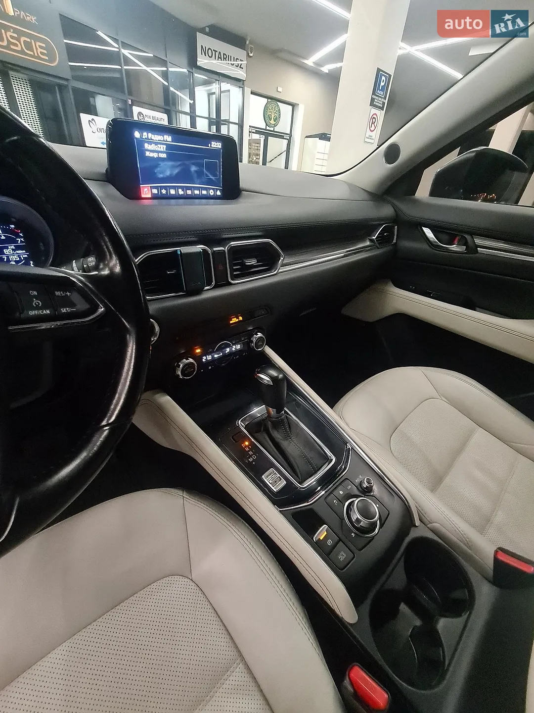 2017 Mazda CX-5 - мініатюра 8