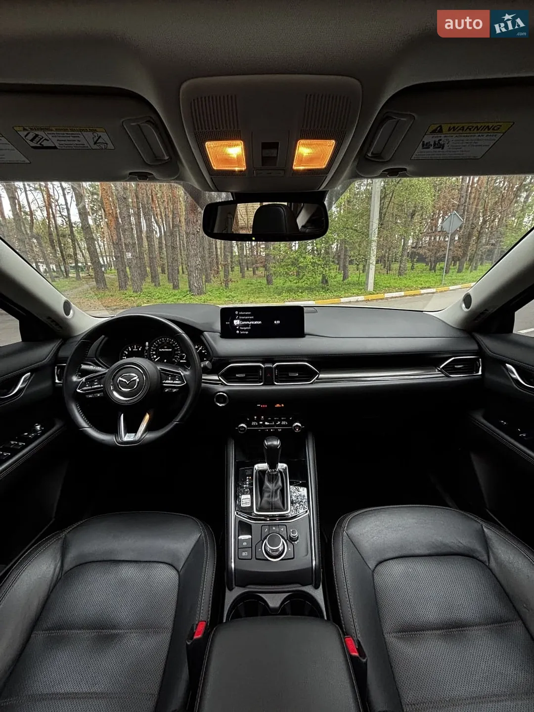 2023 Mazda CX-5 - мініатюра 15