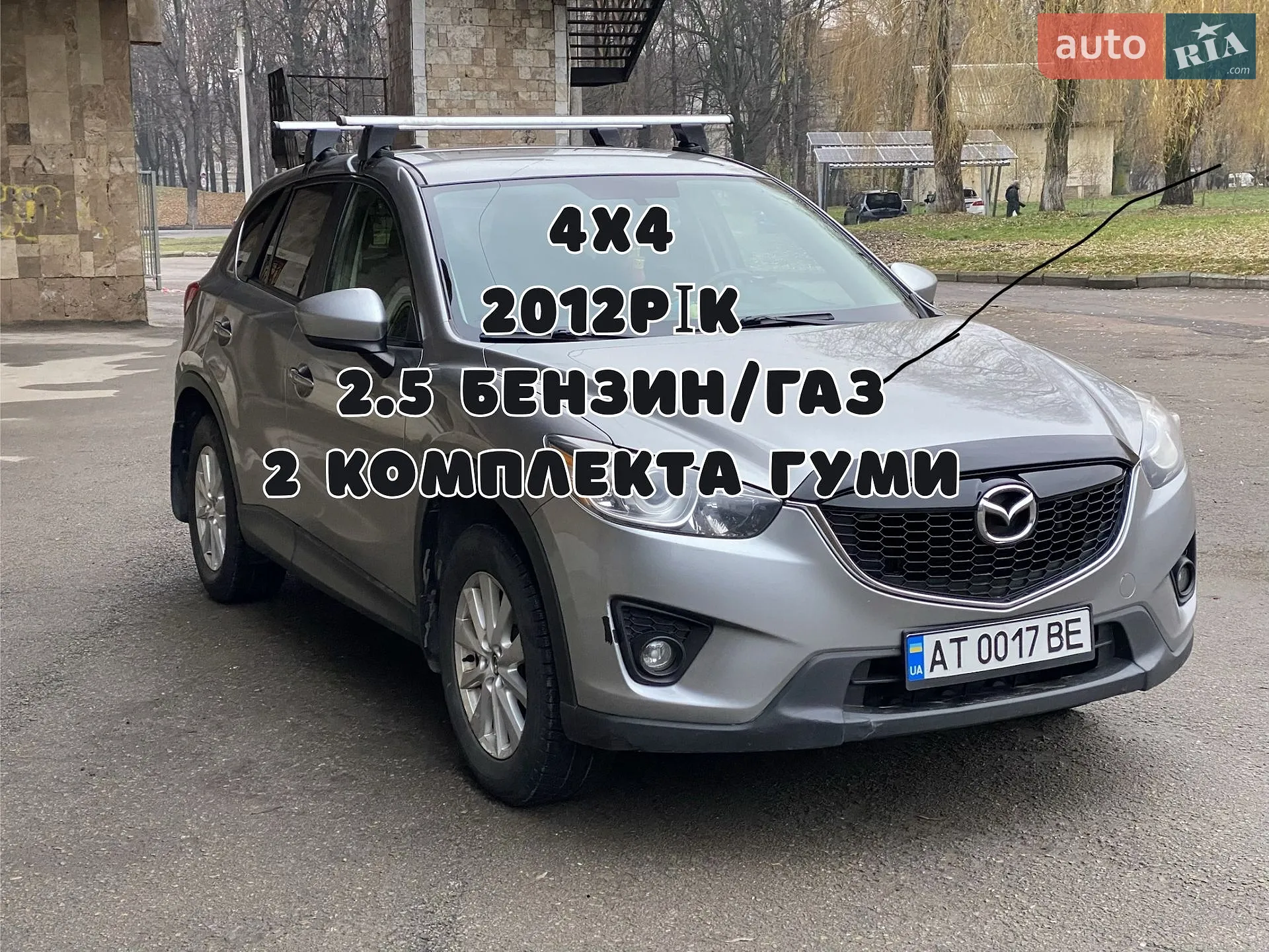 2012 Mazda CX-5 - фото 1