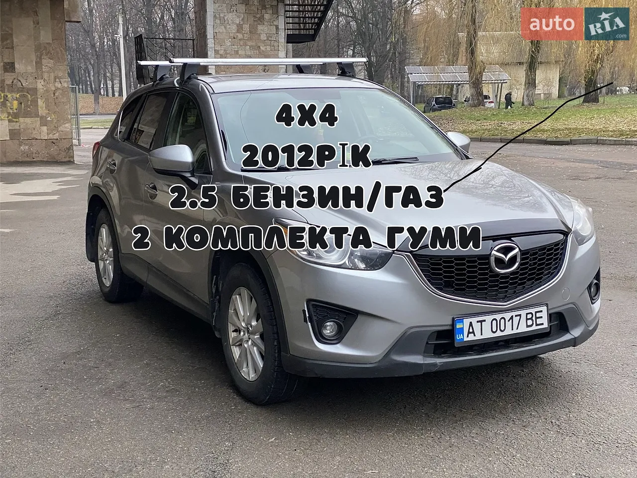2013 Mazda CX-5 - мініатюра 29