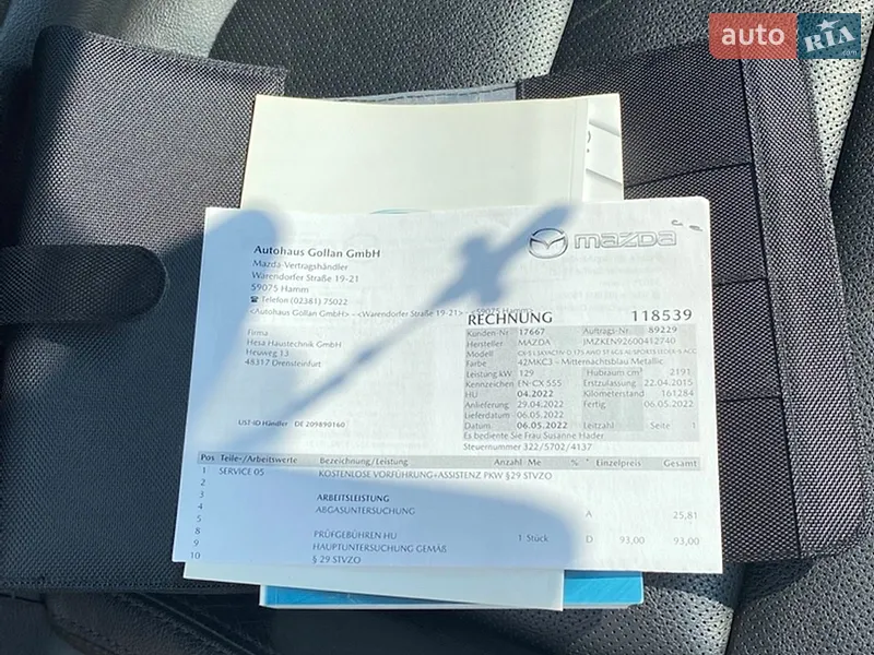 Внедорожник / Кроссовер Mazda CX-5 2015 в Ивано-Франковске документ 2 фото Внедорожник / Кроссовер Mazda CX-5 2015 в Ивано-Франковске документ