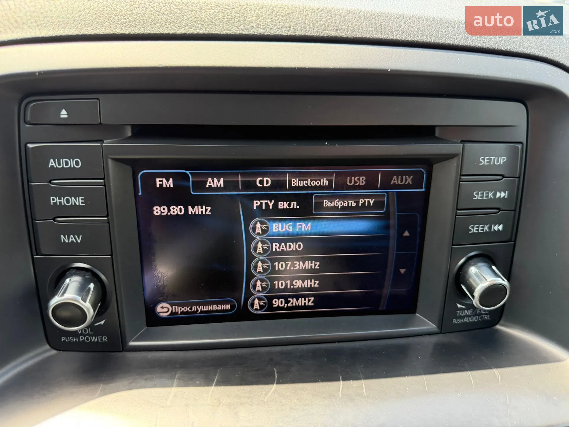2012 Mazda CX-5 - мініатюра 111