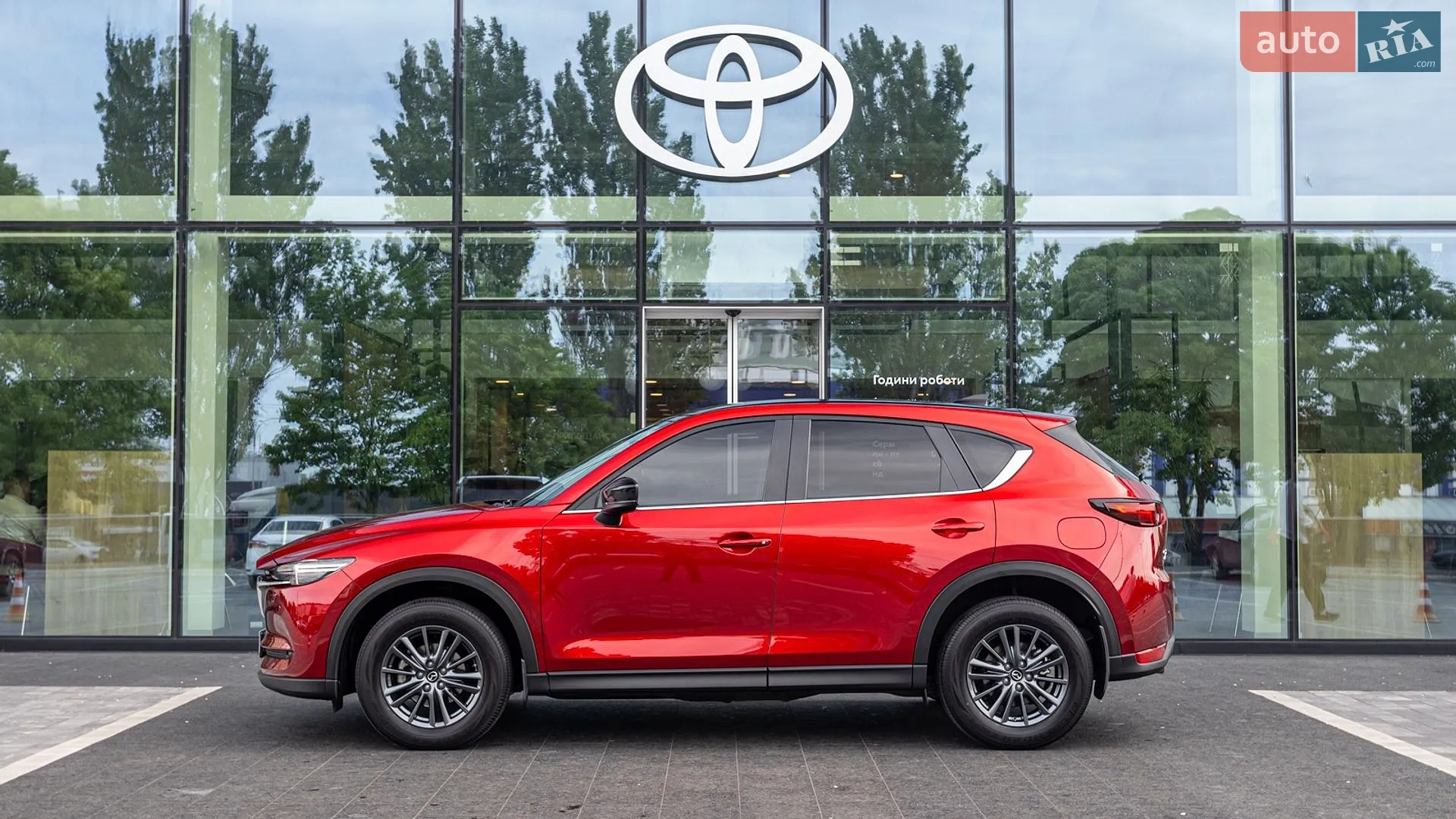 2021 Mazda CX-5 - мініатюра 3