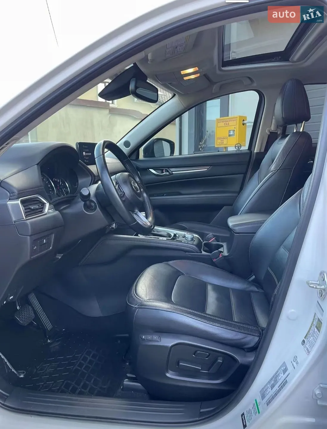 2022 Mazda CX-5 - мініатюра 8