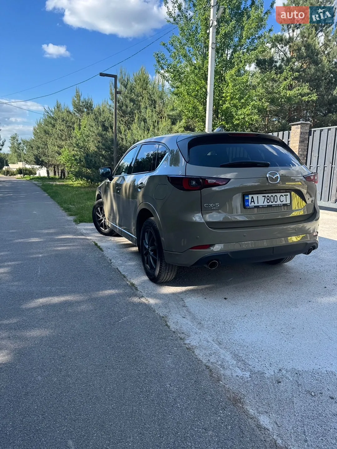 2023 Mazda CX-5 - мініатюра 10