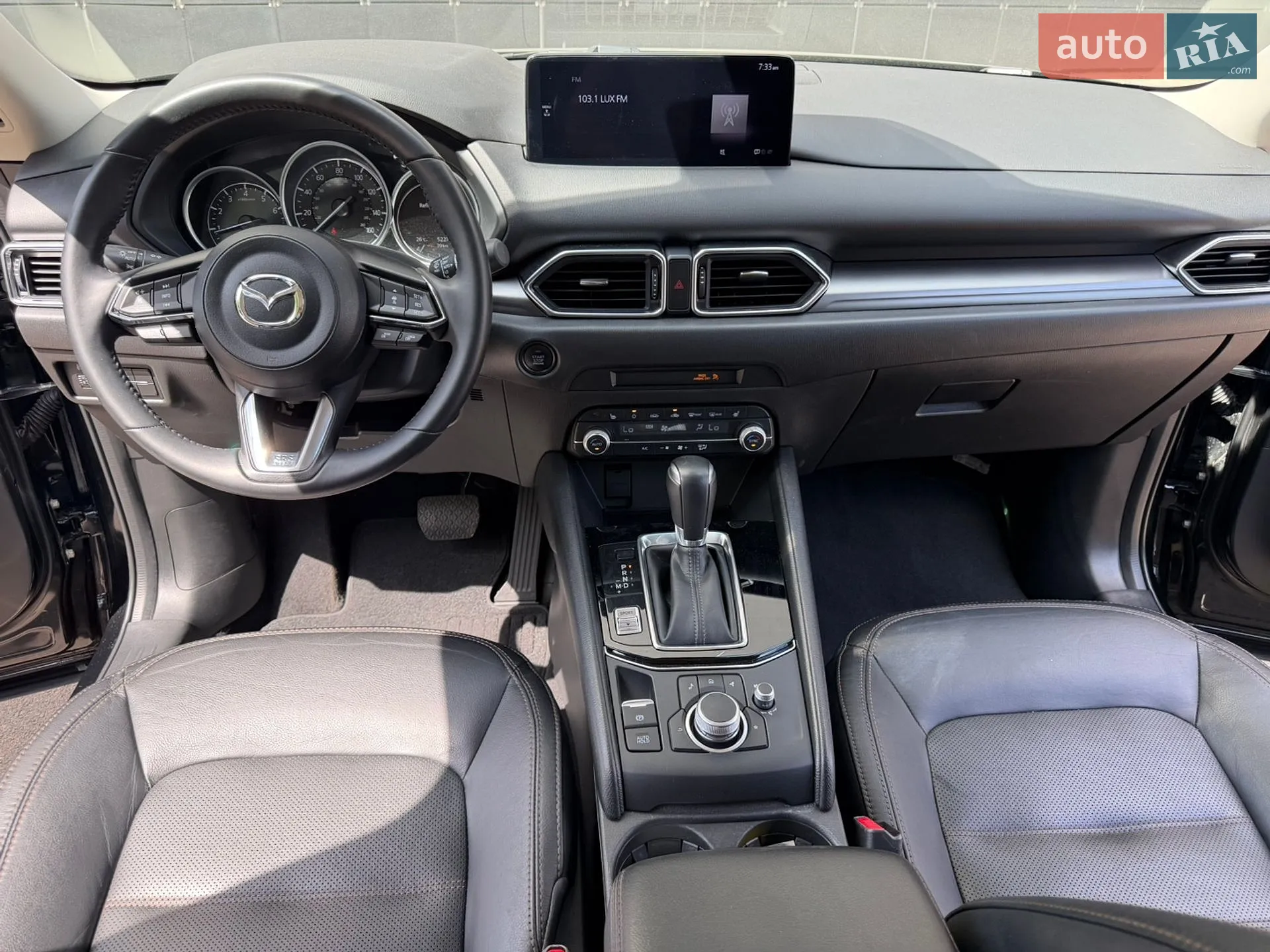 2023 Mazda CX-5 - мініатюра 20