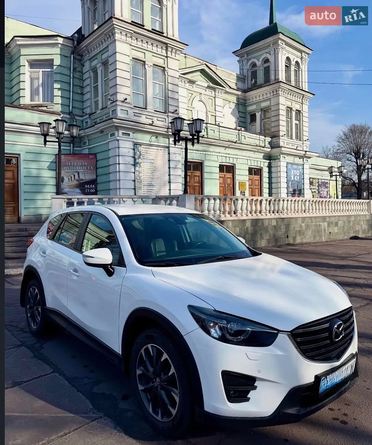 2017 Mazda CX-5 - мініатюра 6