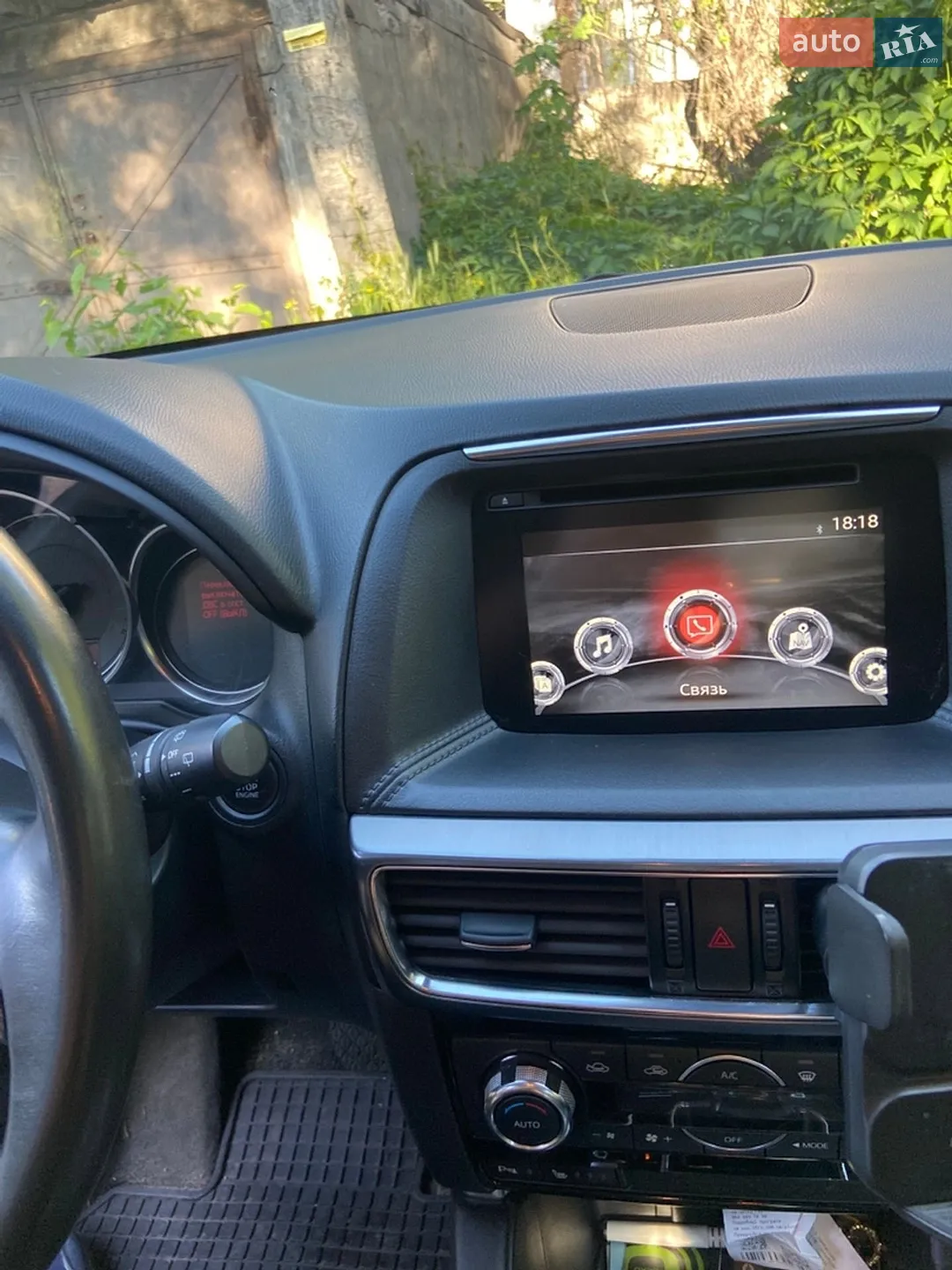 2017 Mazda CX-5 - мініатюра 10