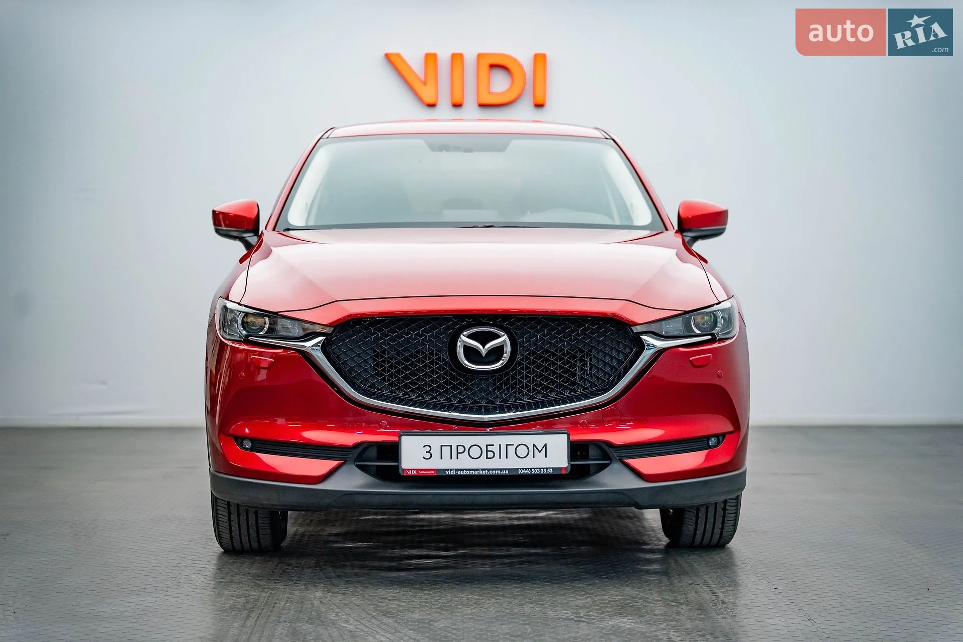 2021 Mazda CX-5 - мініатюра 5