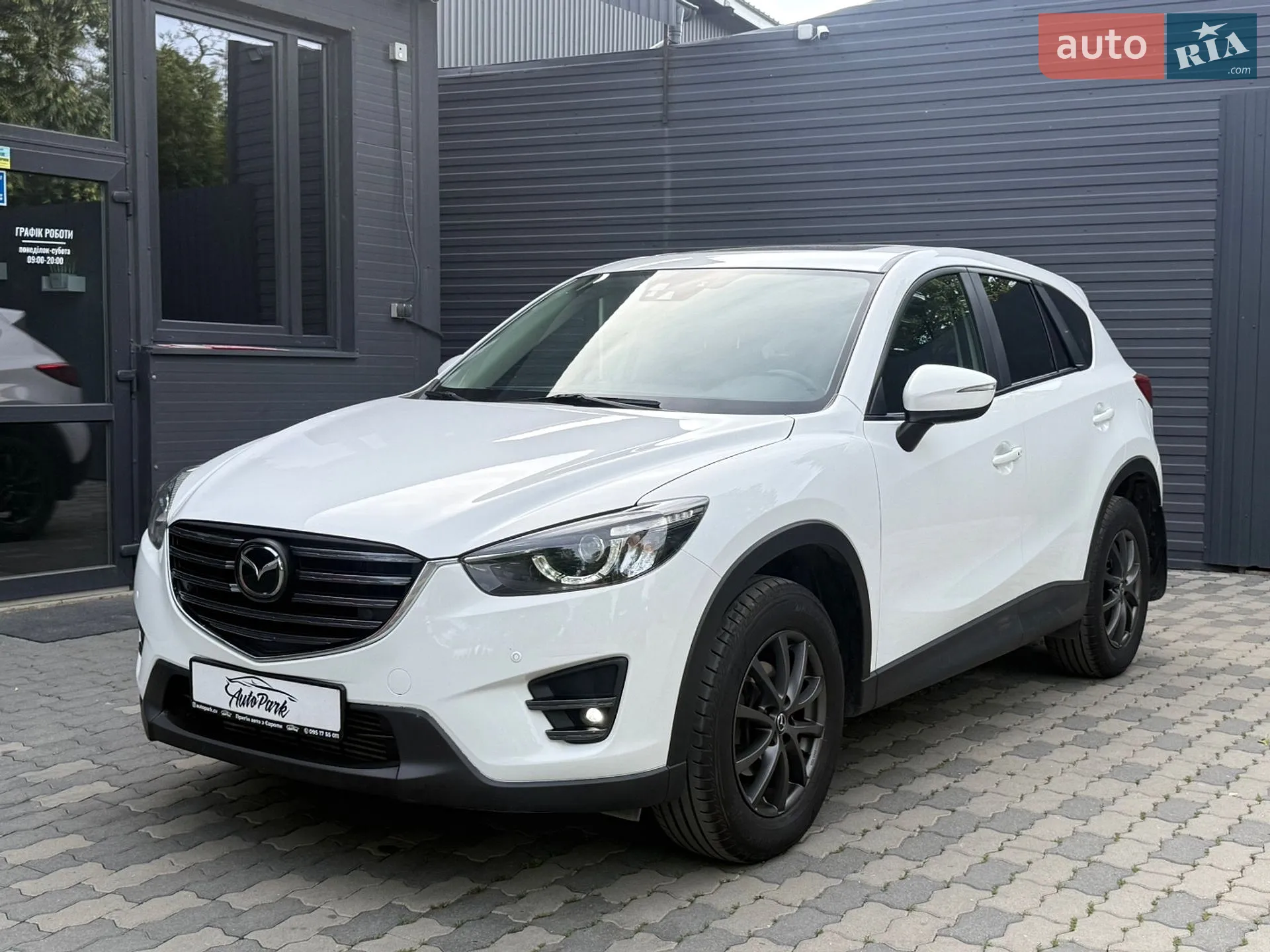 2016 Mazda CX-5 - мініатюра 2