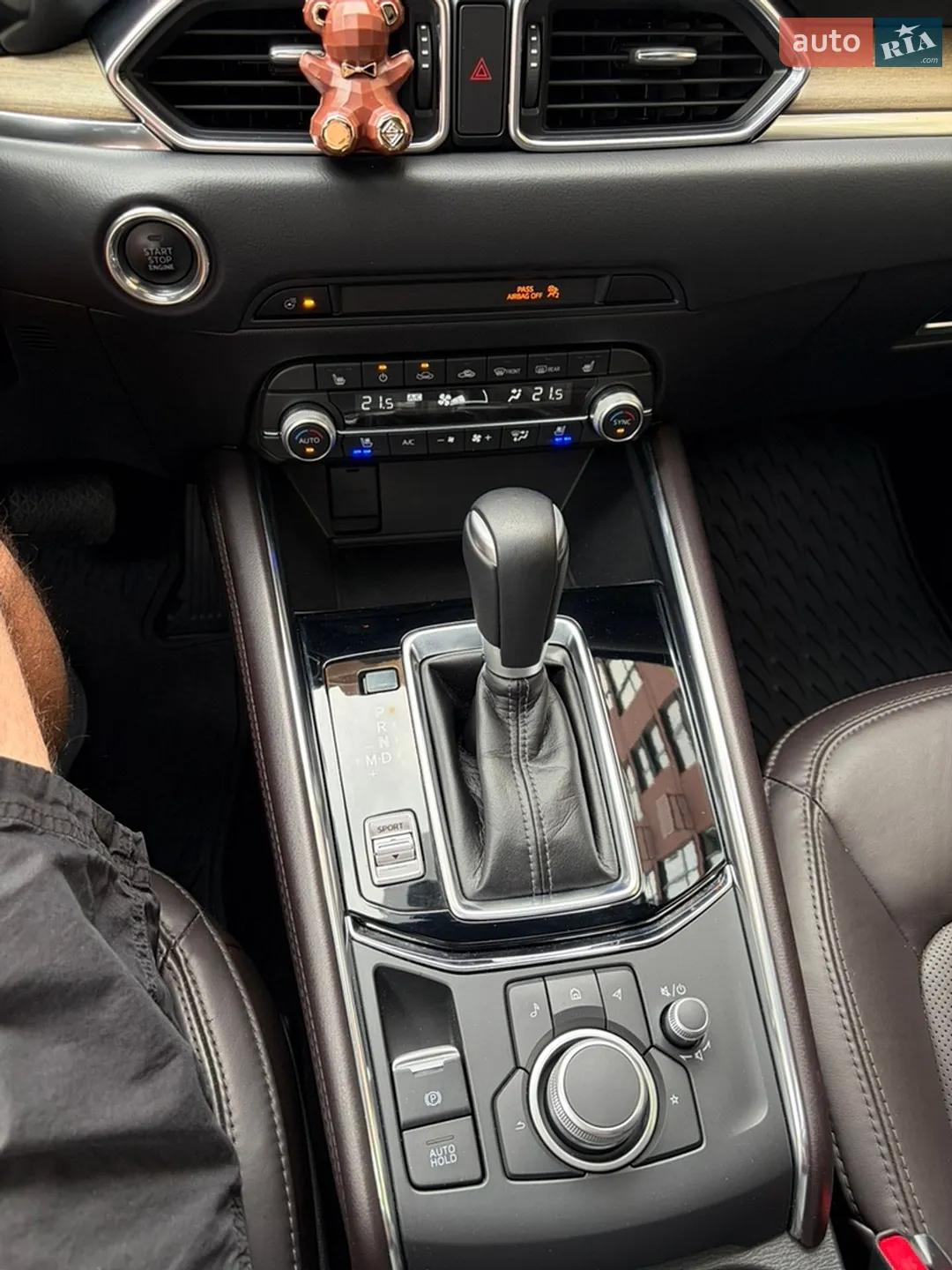 2021 Mazda CX-5 - мініатюра 20