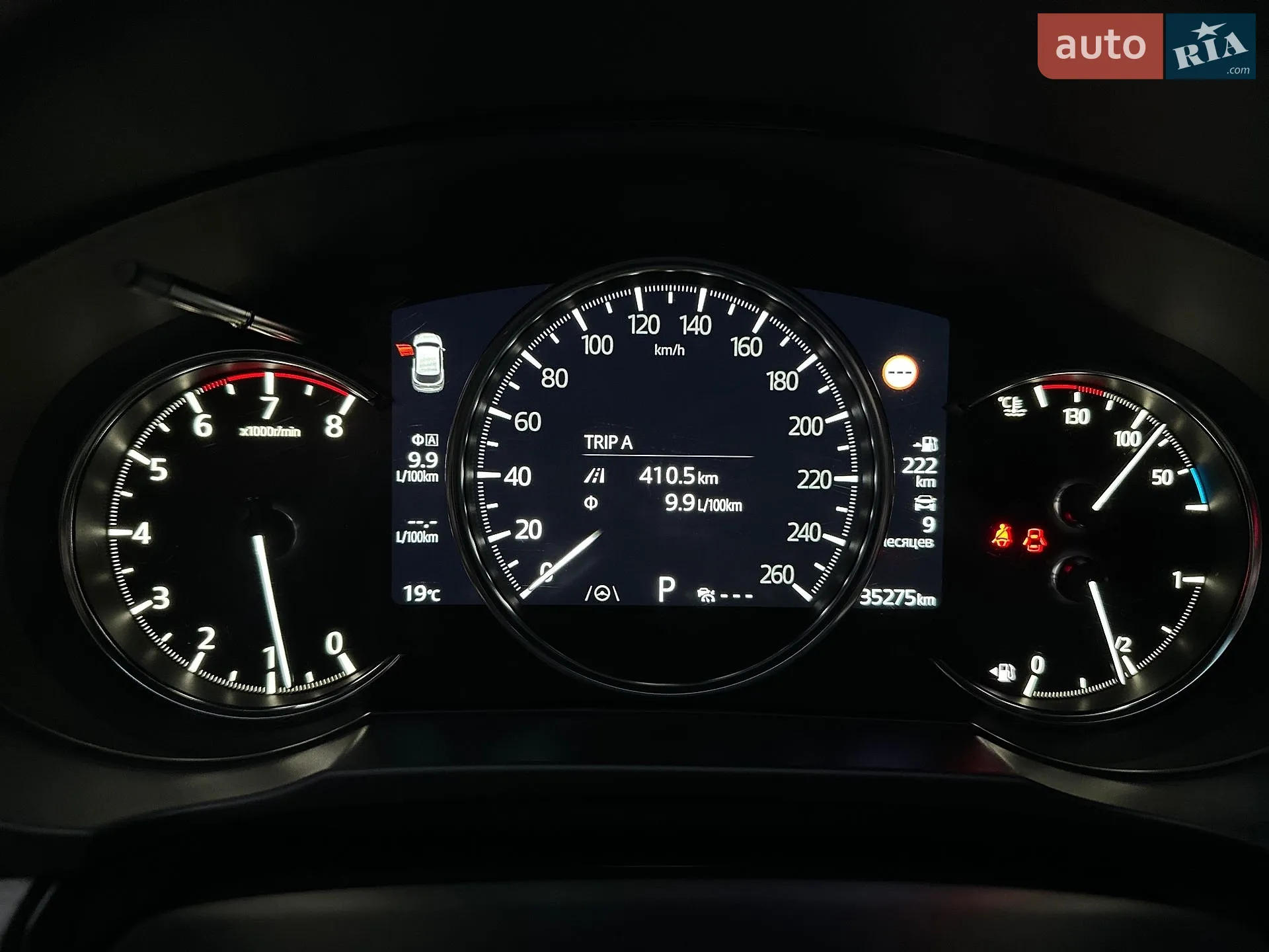 2021 Mazda CX-5 - мініатюра 16