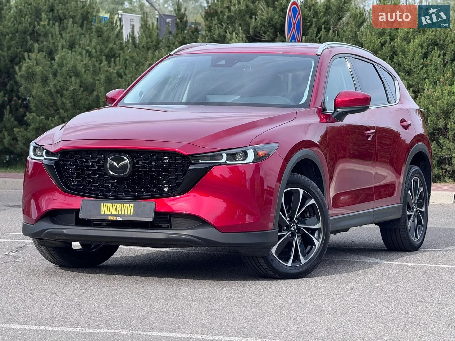 2022 Mazda CX-5 - мініатюра 2