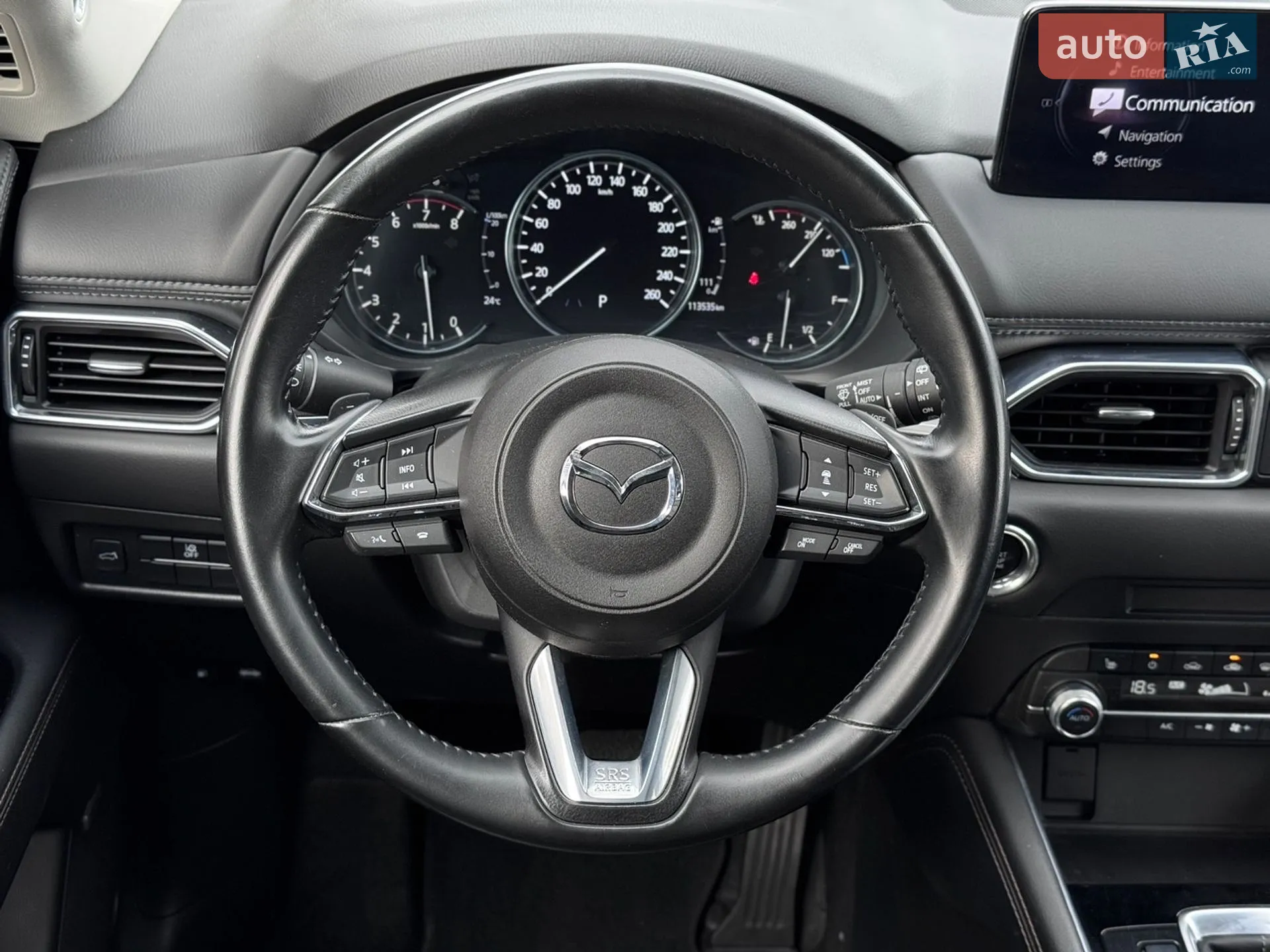 2022 Mazda CX-5 - мініатюра 7