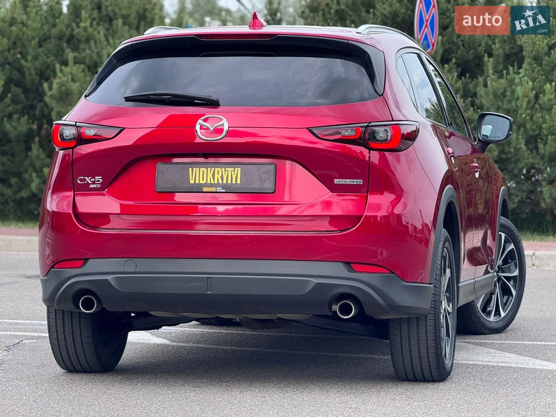 2022 Mazda CX-5 - мініатюра 19