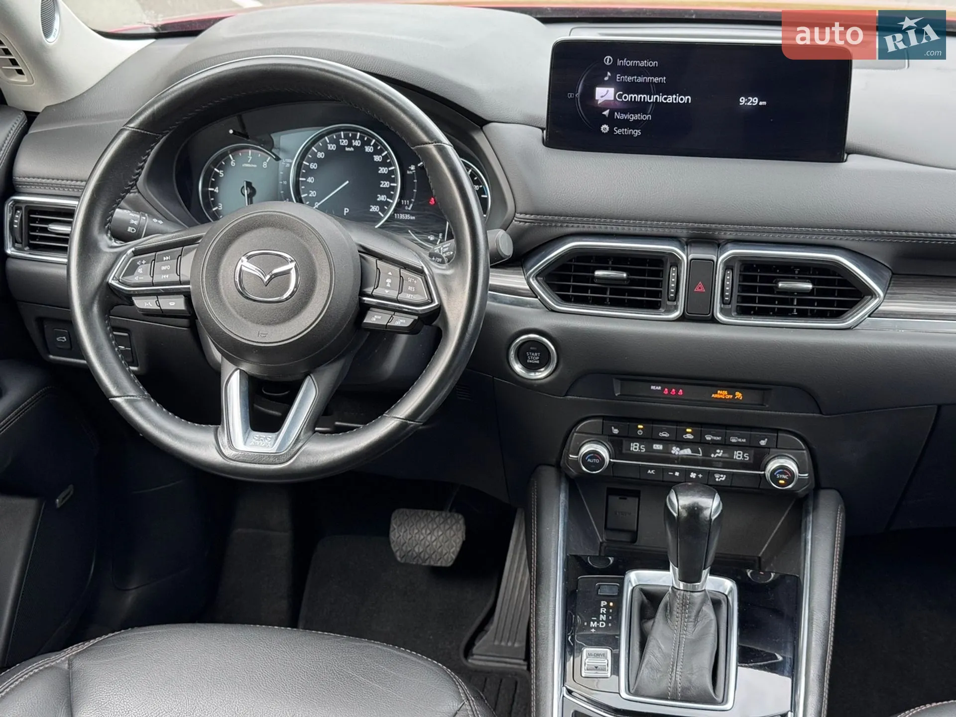 2022 Mazda CX-5 - мініатюра 26