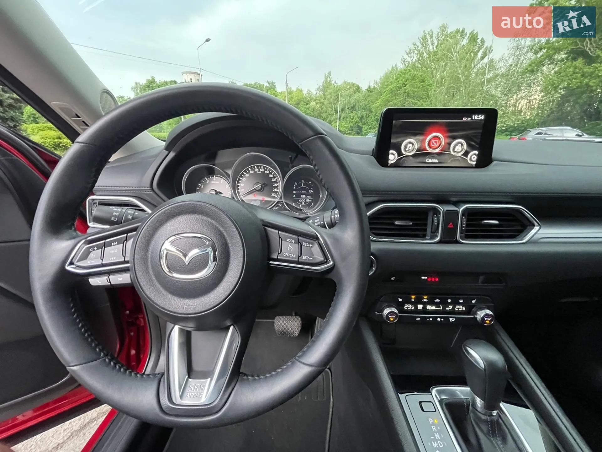 2023 Mazda CX-5 - мініатюра 8