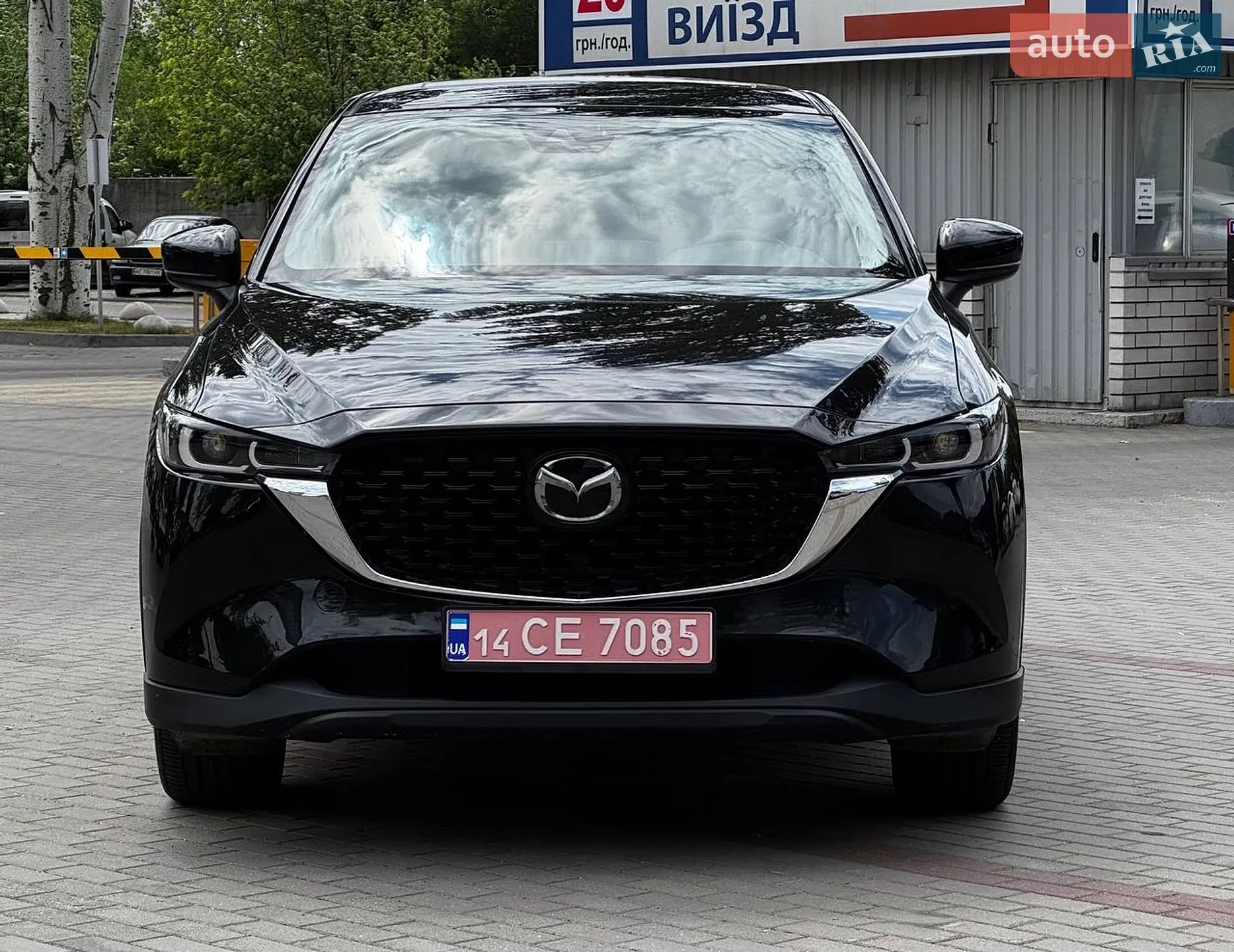 2023 Mazda CX-5 - мініатюра 7