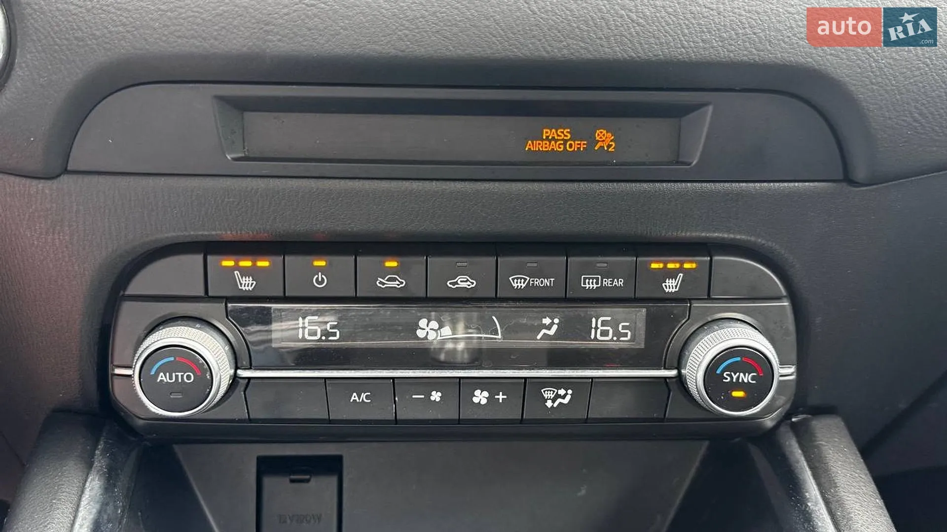 2023 Mazda CX-5 - мініатюра 25