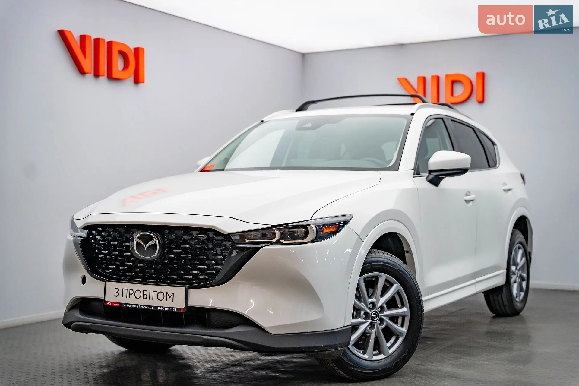 2024 Mazda CX-5 - фото 1