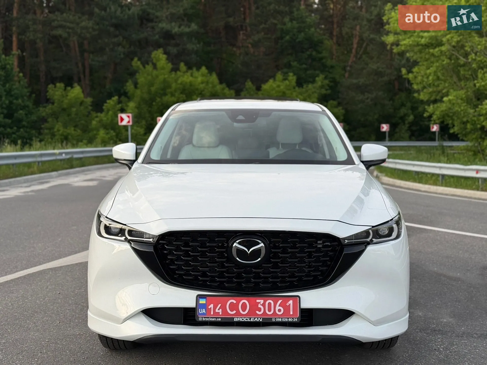 2023 Mazda CX-5 - мініатюра 3