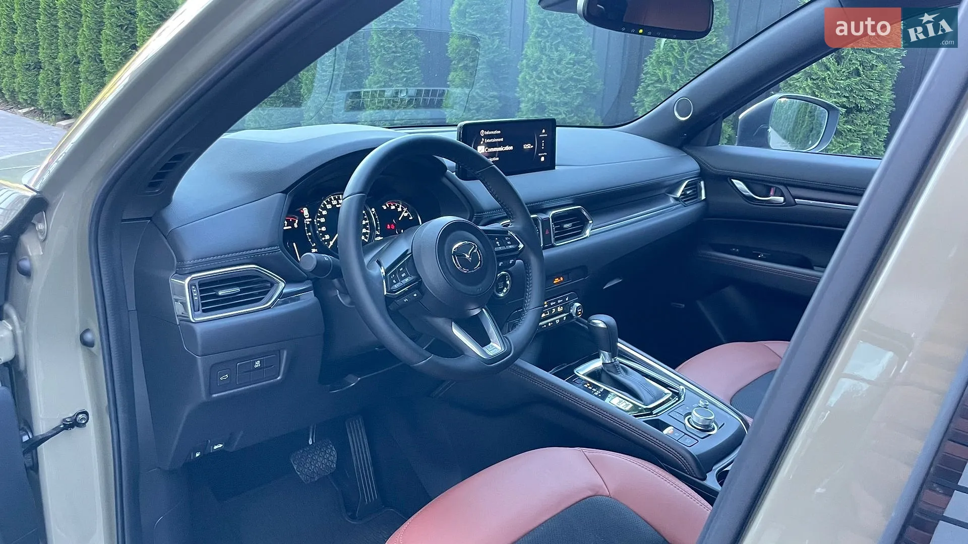 2024 Mazda CX-5 - мініатюра 7