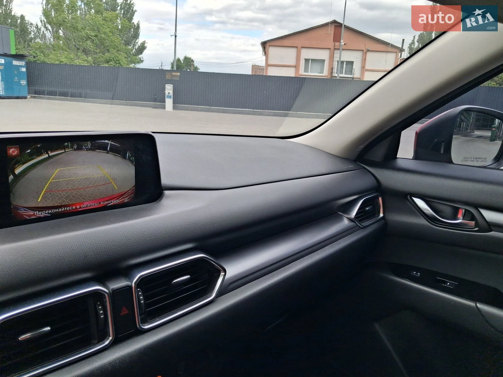 2018 Mazda CX-5 - мініатюра 38