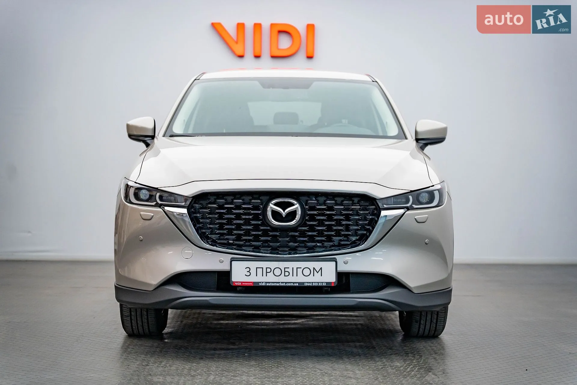2024 Mazda CX-5 - мініатюра 5