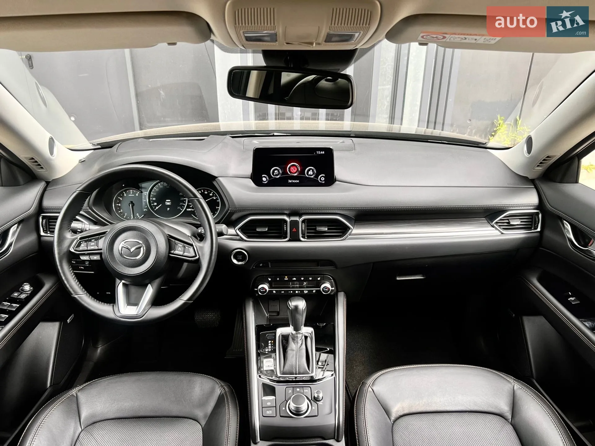 2021 Mazda CX-5 - мініатюра 26