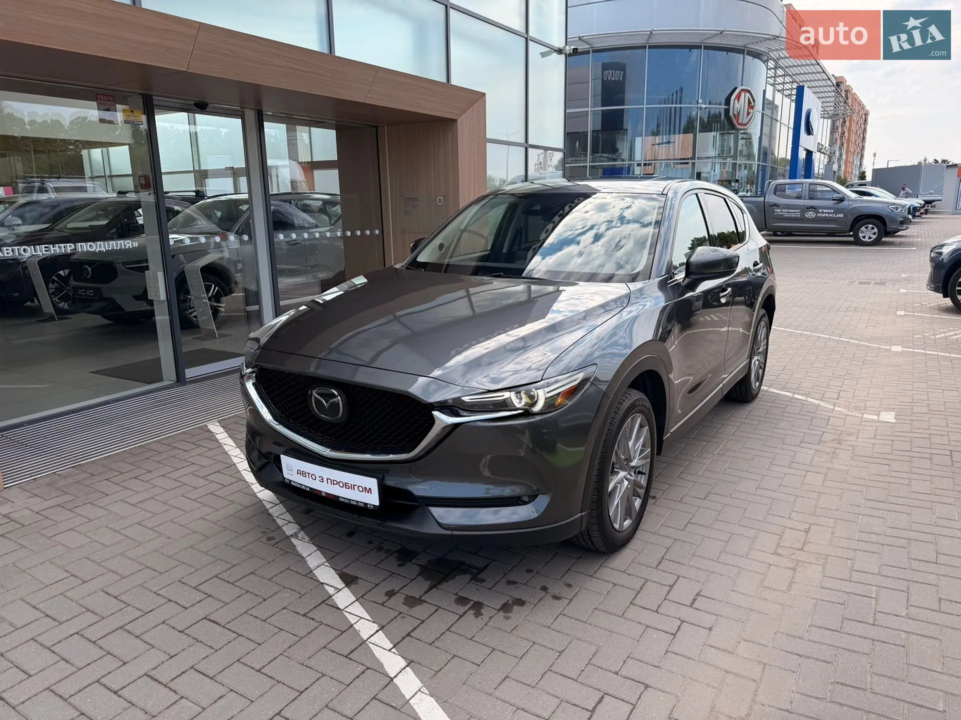 2021 Mazda CX-5 - фото 1