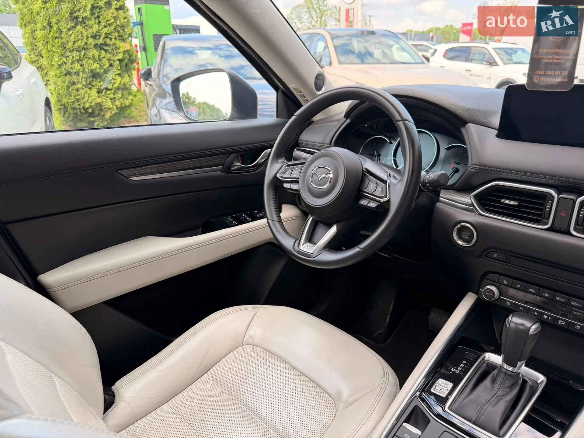 2021 Mazda CX-5 - мініатюра 31