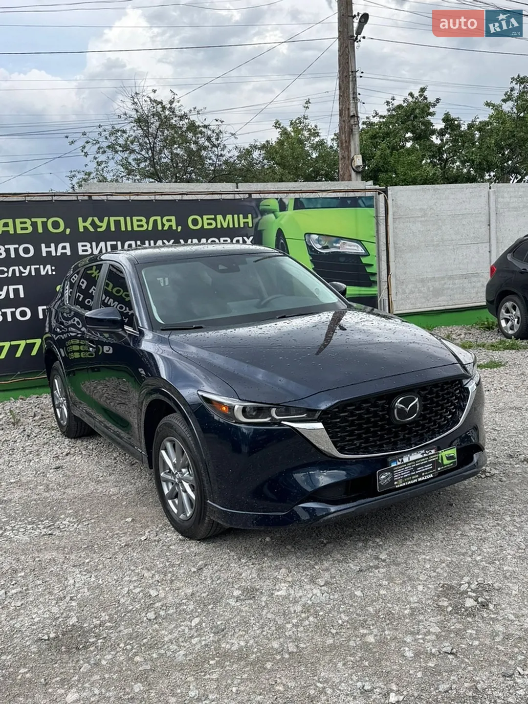 2024 Mazda CX-5 - мініатюра 3