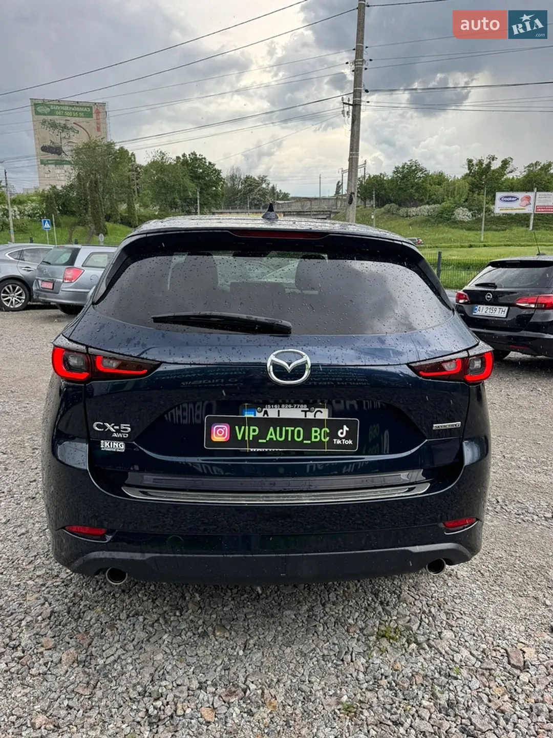 2024 Mazda CX-5 - мініатюра 11