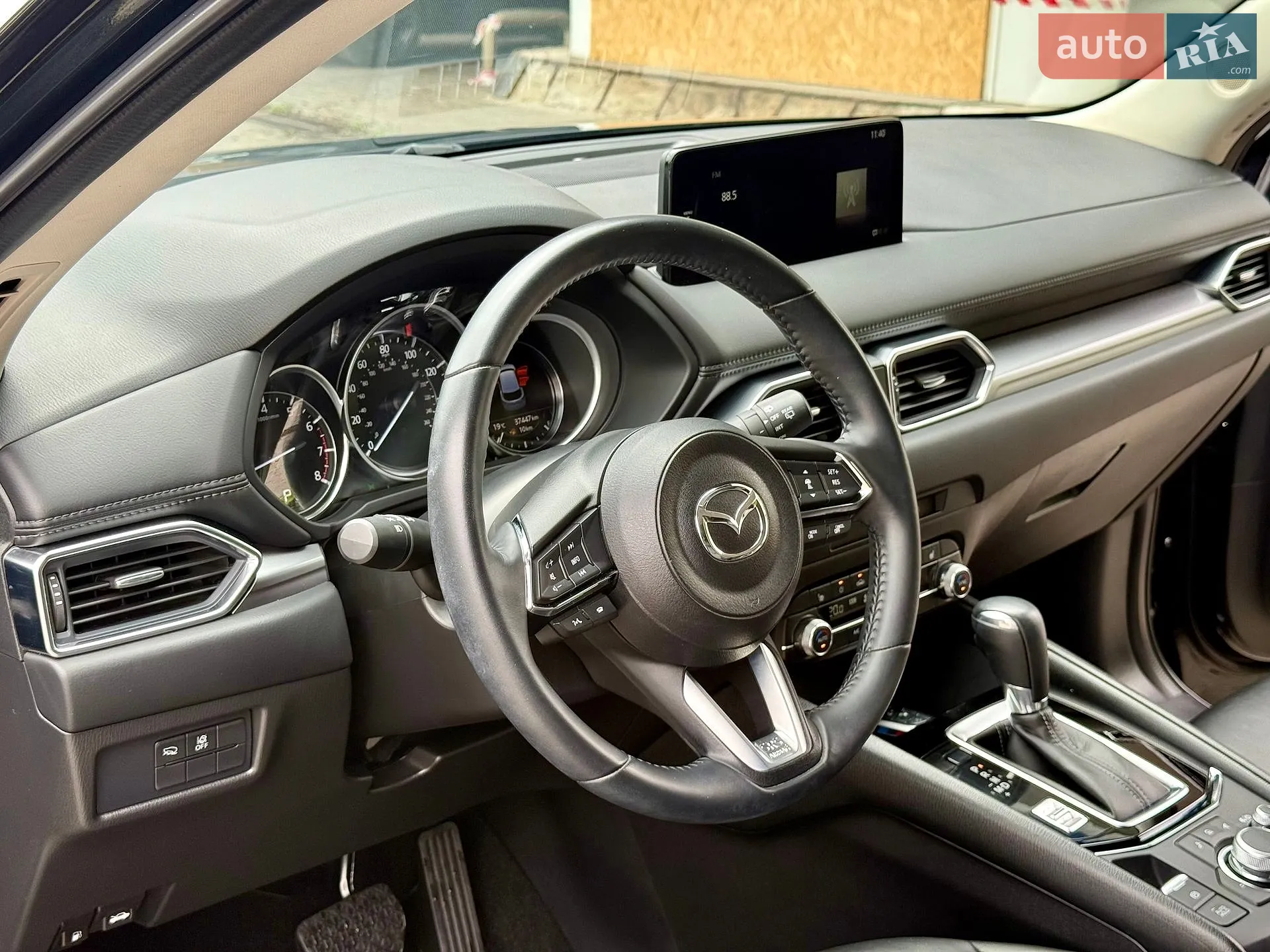 2023 Mazda CX-5 - мініатюра 21