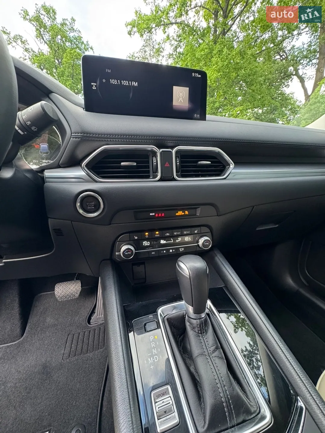 2020 Mazda CX-5 - мініатюра 14