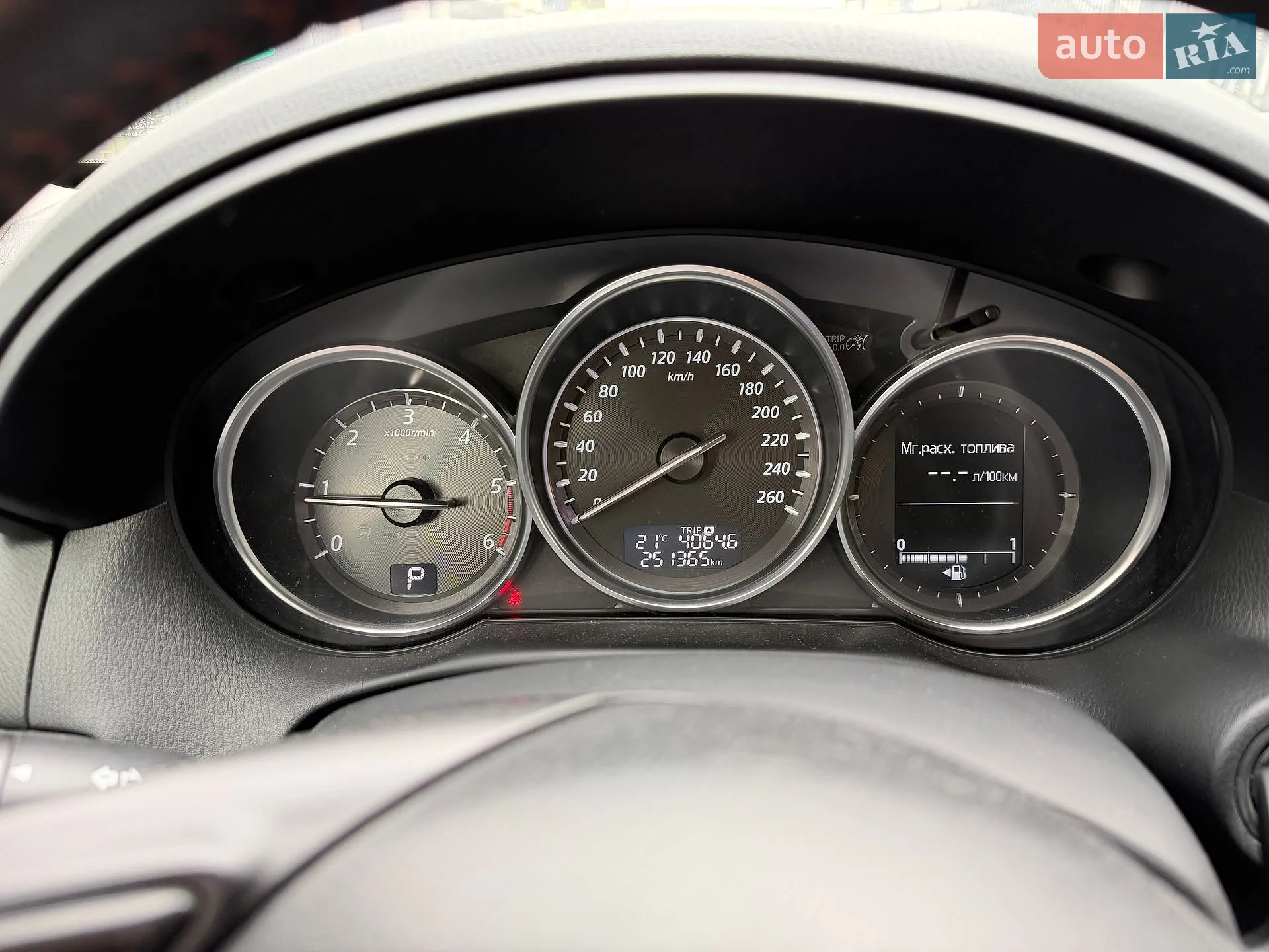2014 Mazda CX-5 - мініатюра 15