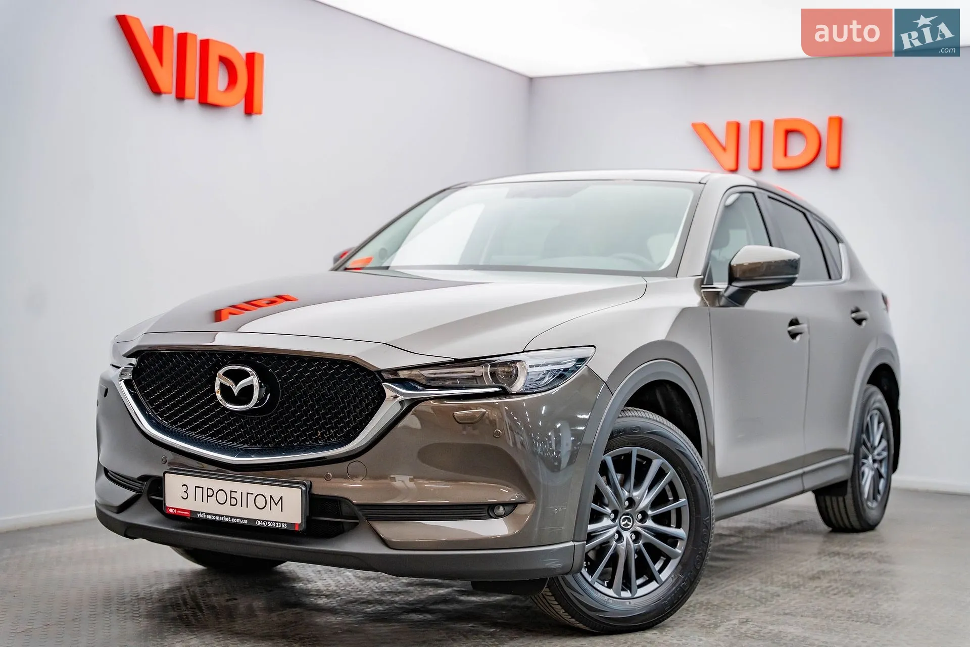 2020 Mazda CX-5 - фото 1