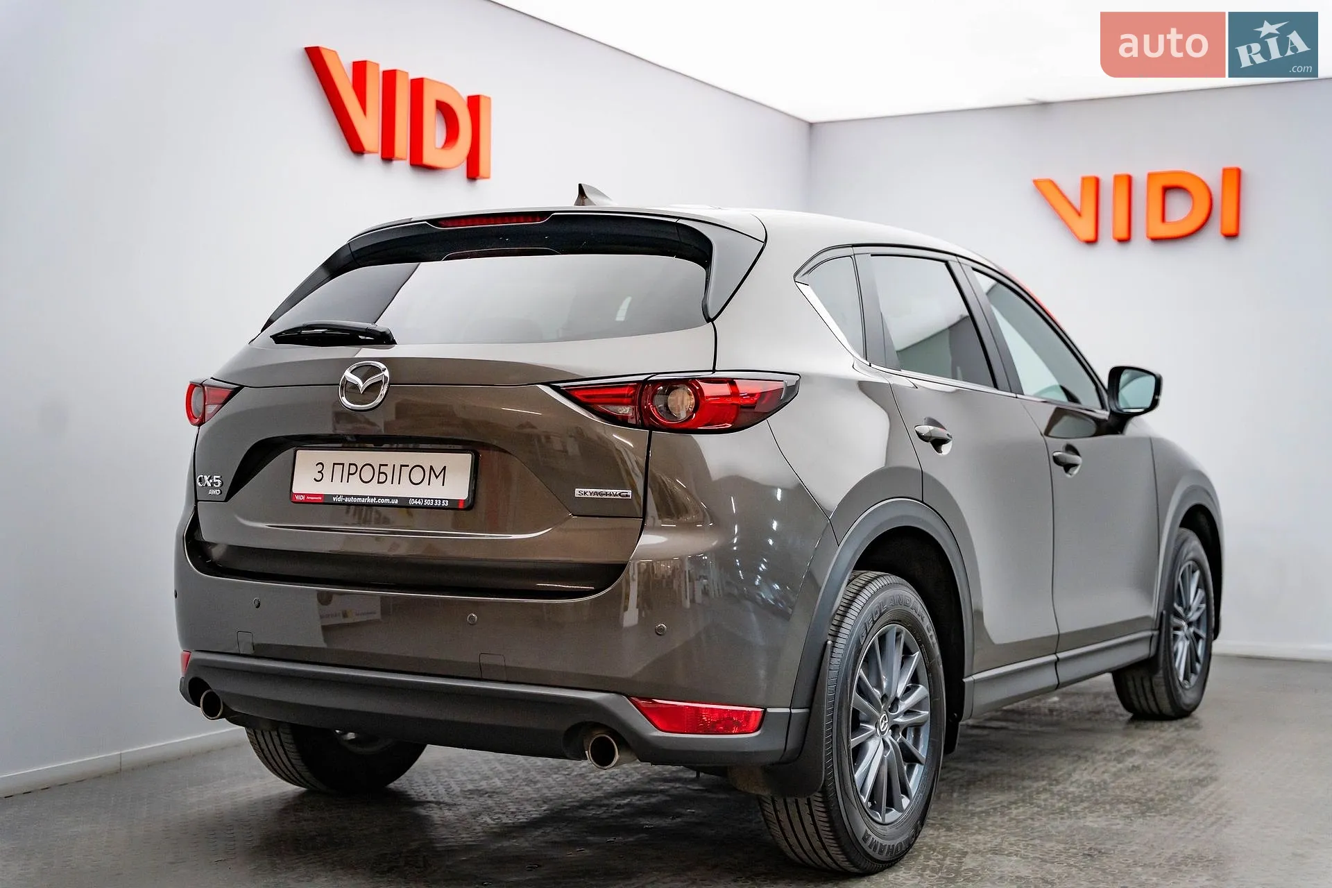 2020 Mazda CX-5 - мініатюра 5
