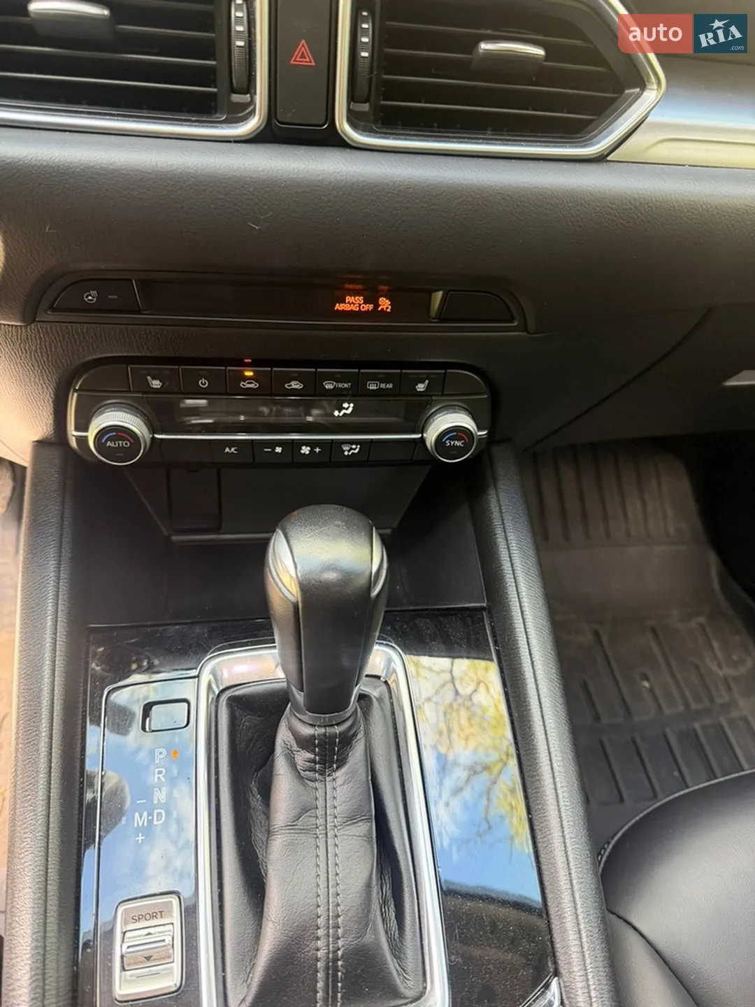 2020 Mazda CX-5 - мініатюра 7