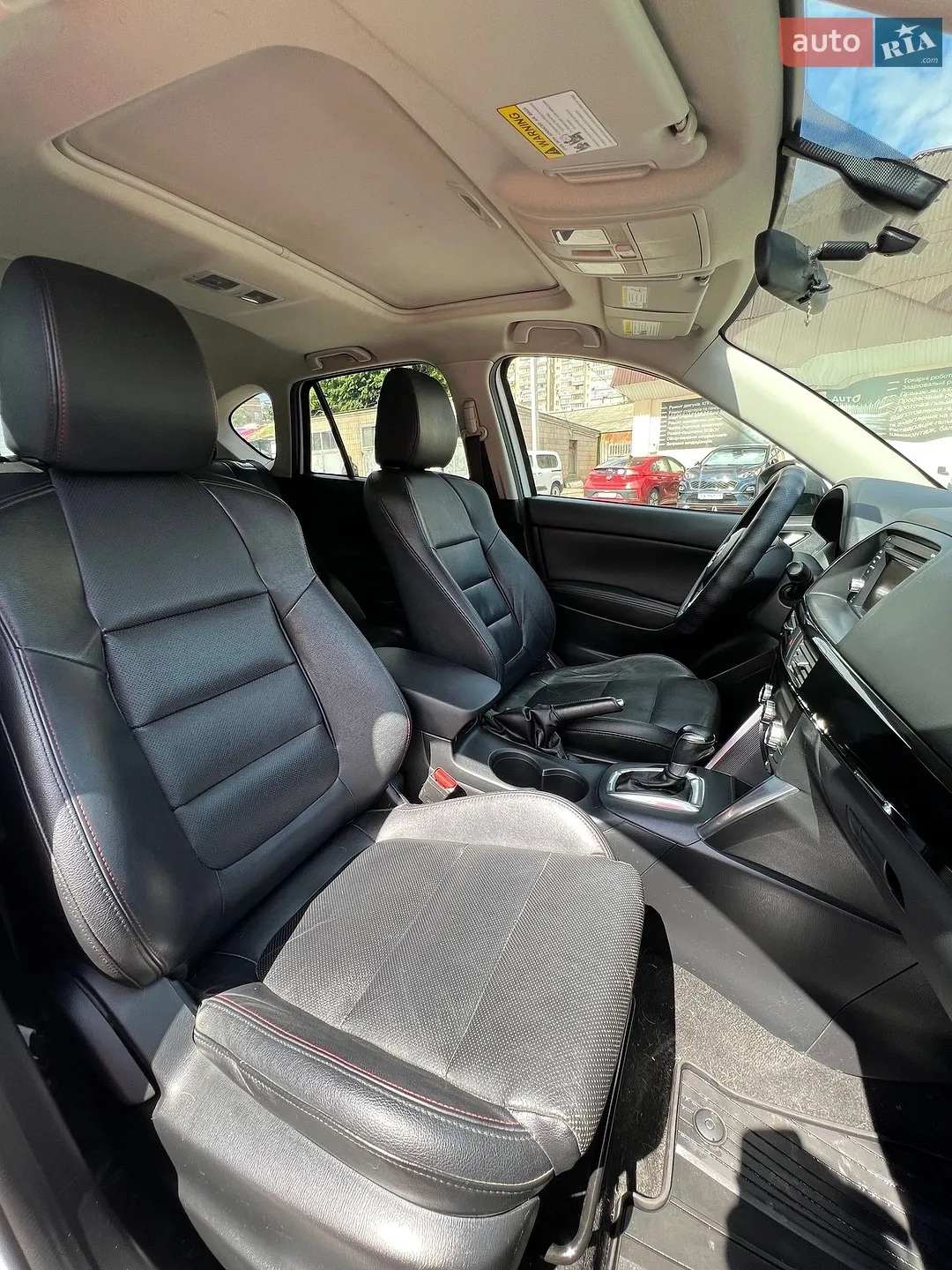 2014 Mazda CX-5 - мініатюра 14