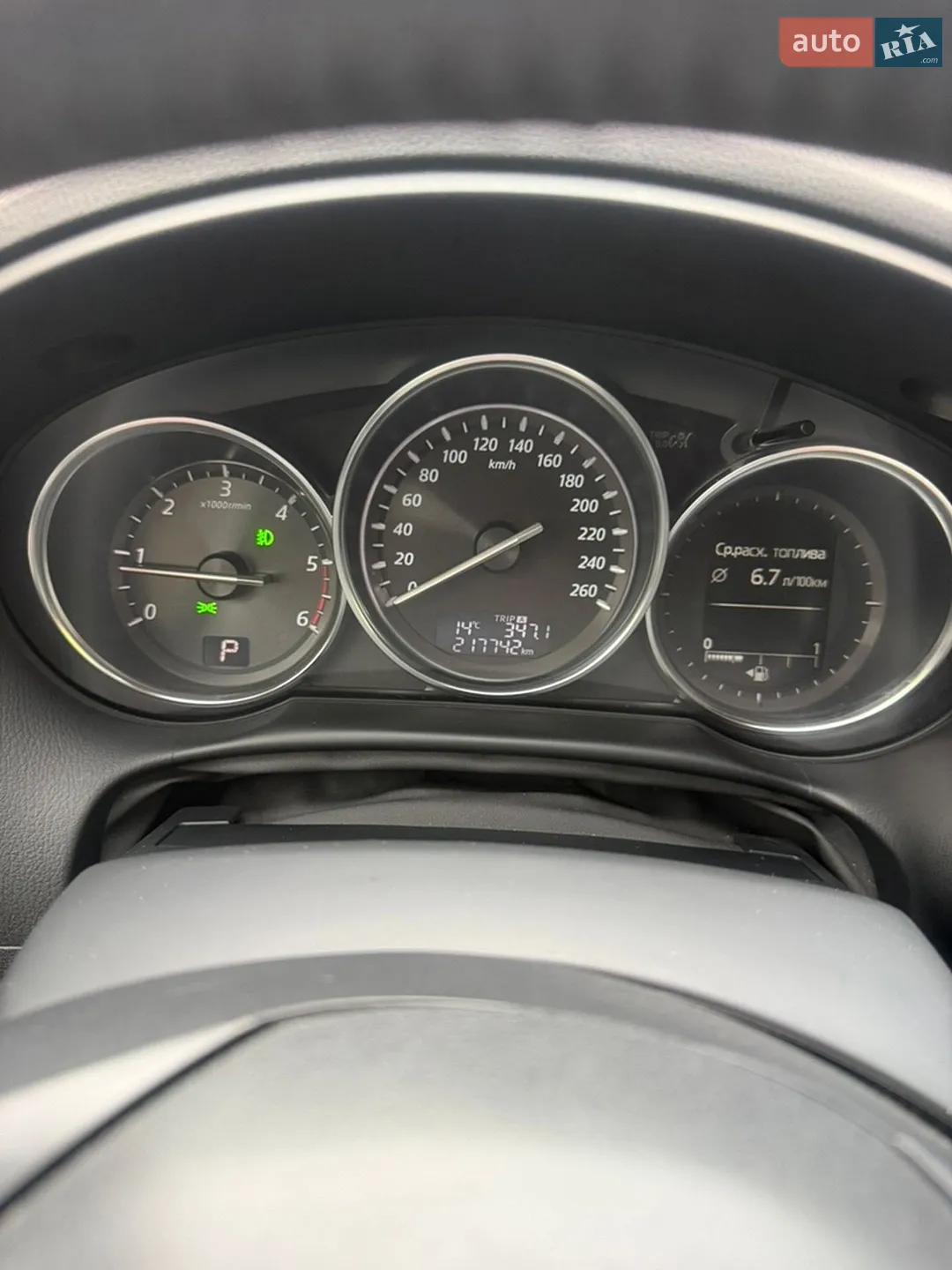 2014 Mazda CX-5 - мініатюра 16